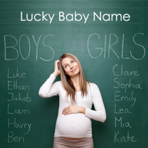 Baby Name (Single Name)